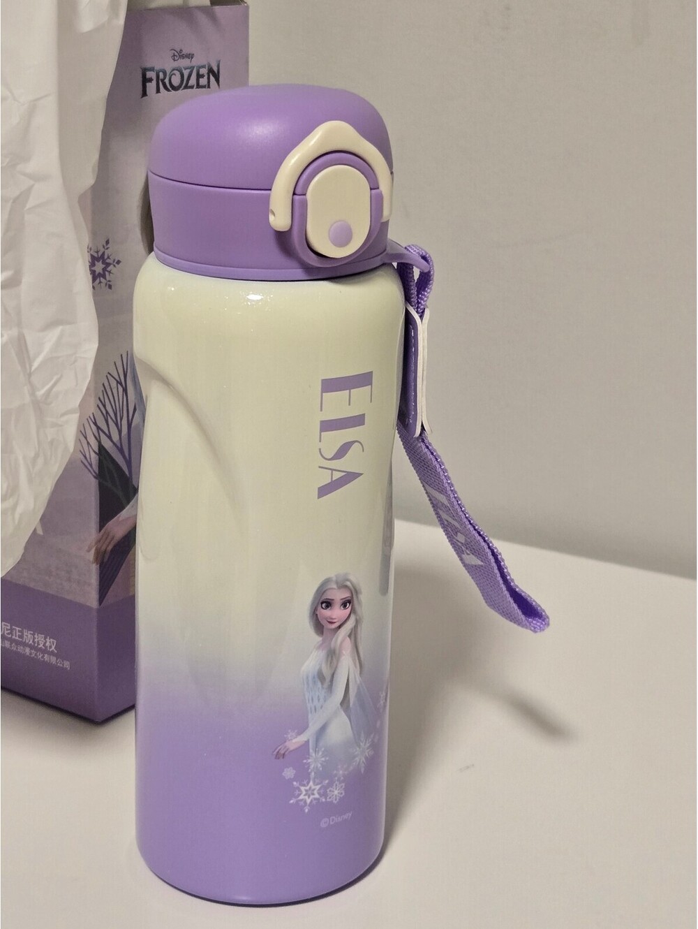 Disney Frozen Elsa Purple Insulated Water Bottle